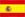 español